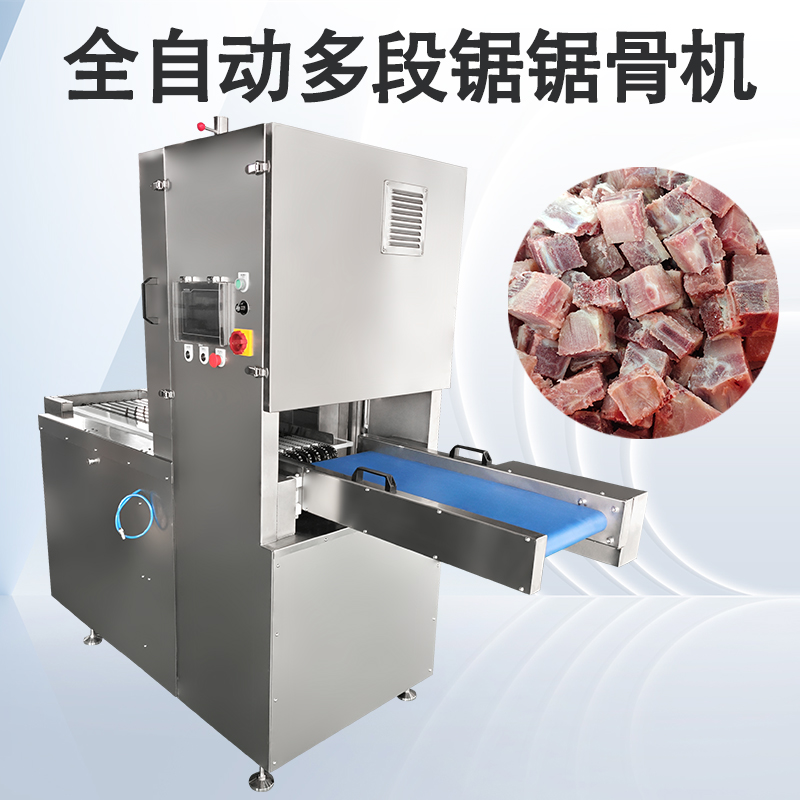 采購多段鋸鋸骨機後該如何控製肉料的鋸末損耗？