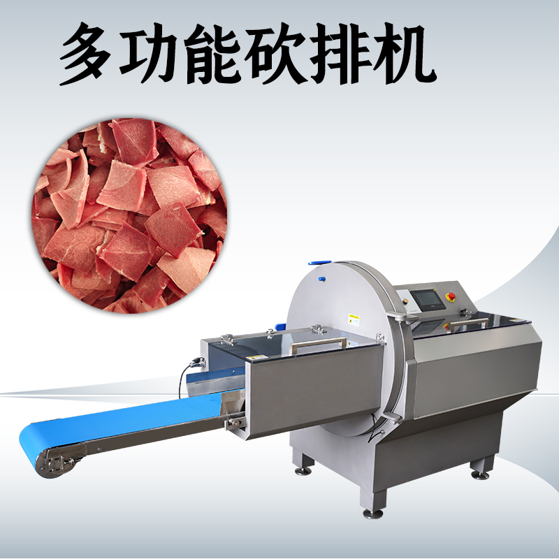 為什麽很多食品廠在選購砍排機時，總糾結於廠家實力？