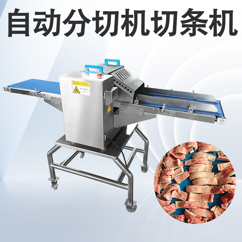 自動切條機麵對不同硬度肉類時該如何調整？