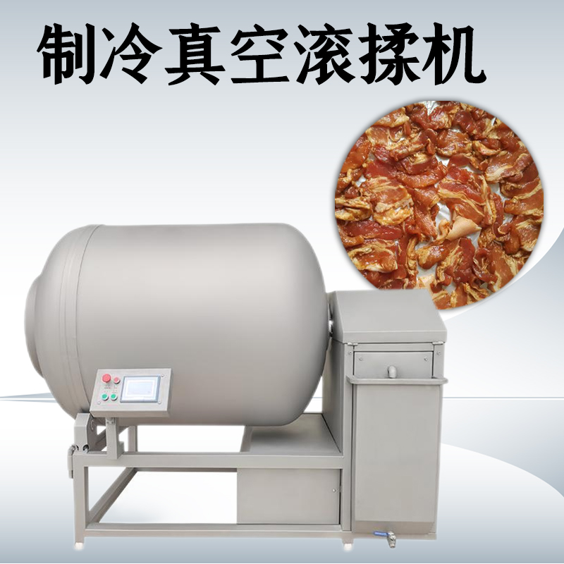 真空滾揉機得多大才適合？