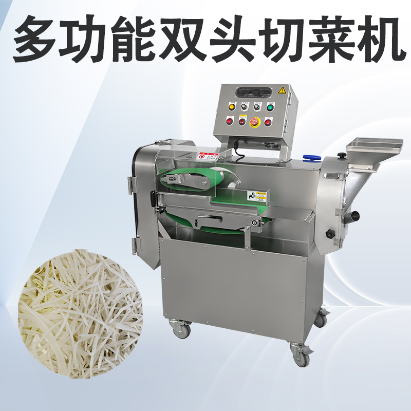 多功能切菜機在季節性蔬菜切換時怎樣保持切製均勻度？