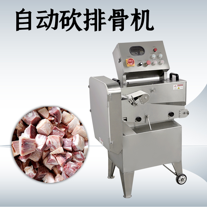 斬排骨機在小批量排骨加工中如何發揮作用？