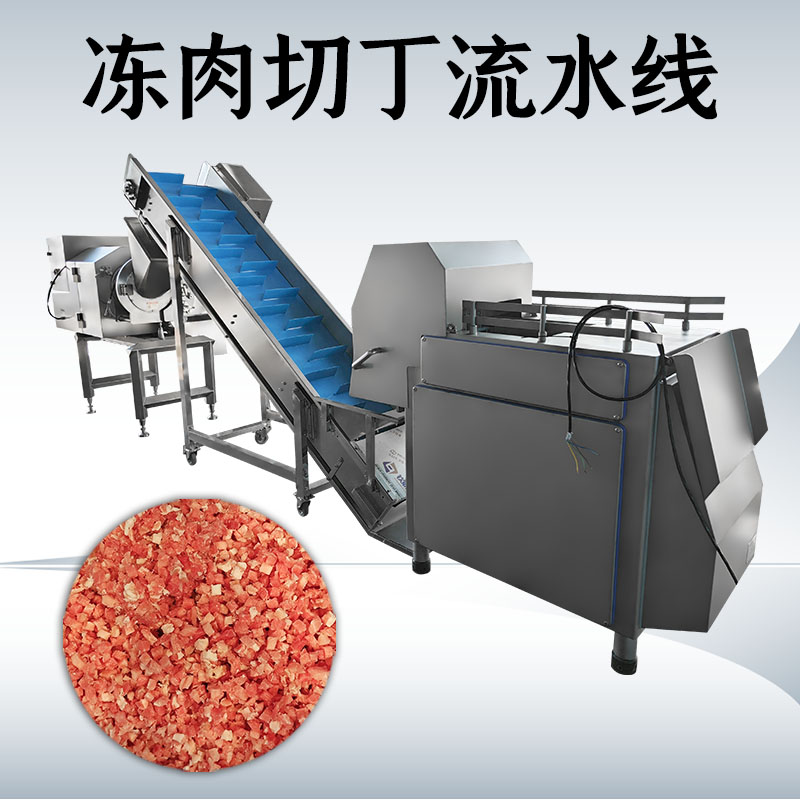 黄瓜视频成人免费生產線如何適應原料切換？