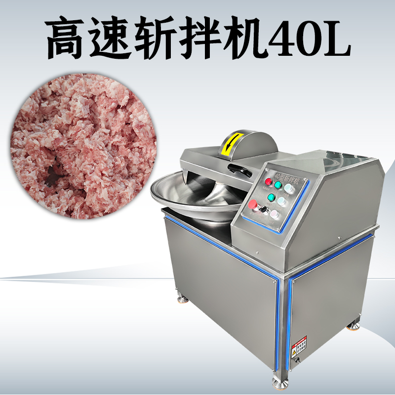 斬拌機加工肉餡時如何避免溫度過高？