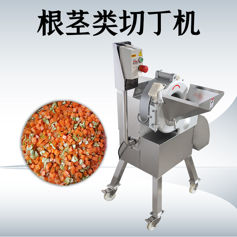 果蔬切丁機如何減少丁粒差異？