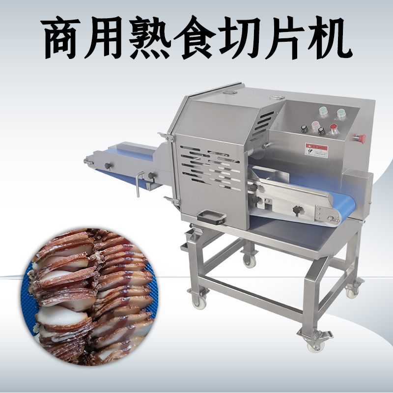 熟肉切片機能切哪些肉？